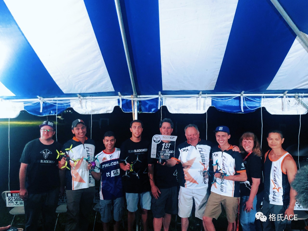 無人機(jī)比賽獲獎選手 無人機(jī)比賽獲獎選手