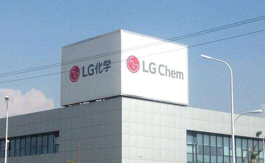 LG化學工廠 LG化學工廠