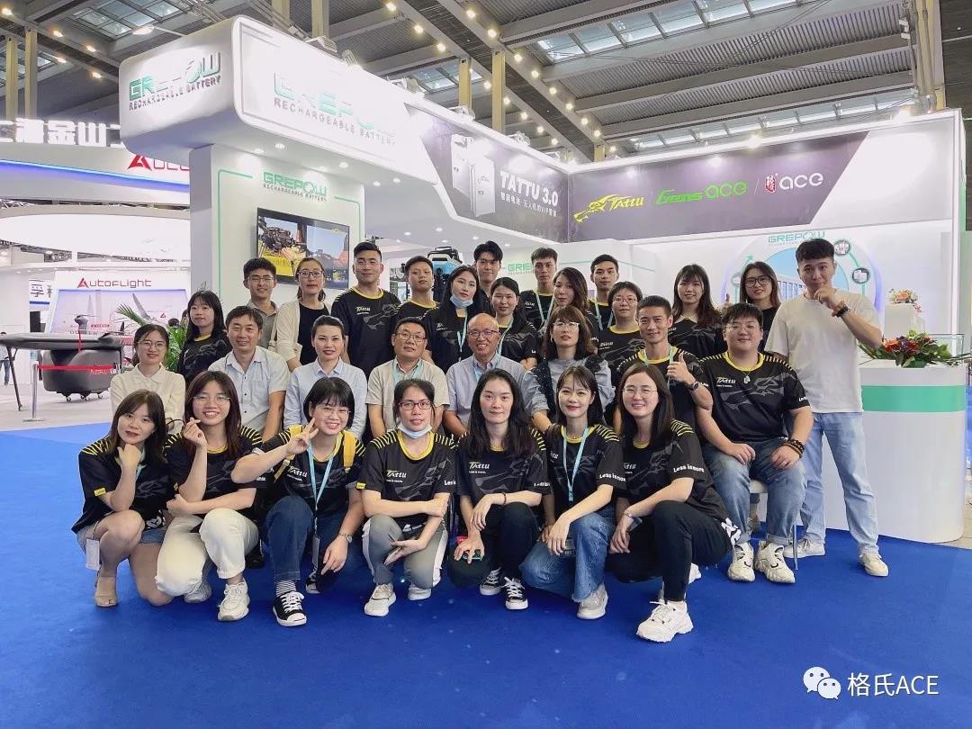 格瑞普可愛的小伙伴 格瑞普可愛的小伙伴