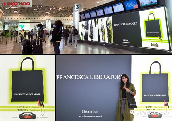 格瑞普格氏優途跨界合作