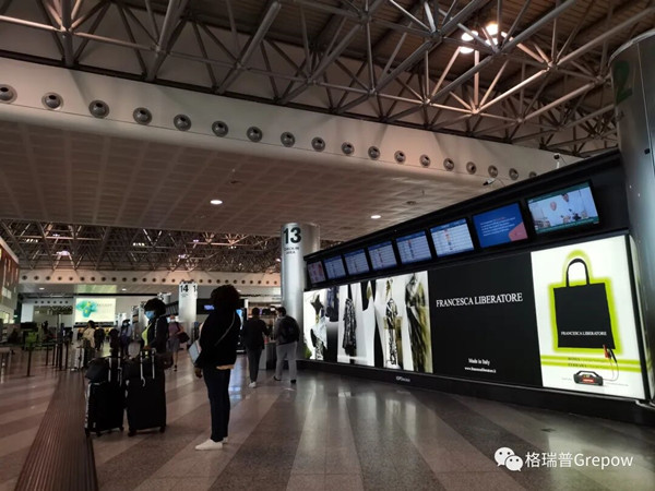 格瑞普格氏優途跨界合作