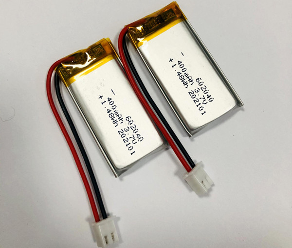 手持式醫療霧化器電池 手持式醫療霧化器電池