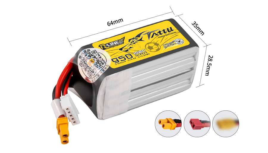 Tattu 無人機足球專用電池200系列