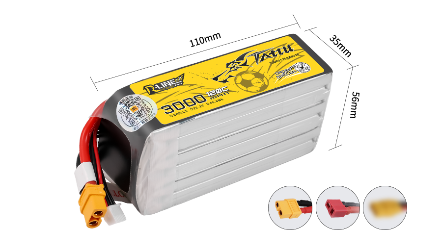 Tattu 無人機足球?qū)Ｓ秒姵?00系列