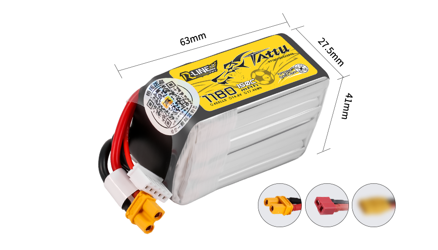 Tattu 無人機足球專用電池200系列