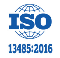 ISO 13485認證 ISO 13485認證