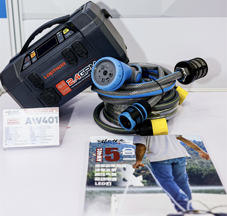 AW401洗車水槍充氣泵12V應(yīng)急啟動電源一體機(jī) AW401洗車水槍充氣泵12V應(yīng)急啟動電源一體機(jī)