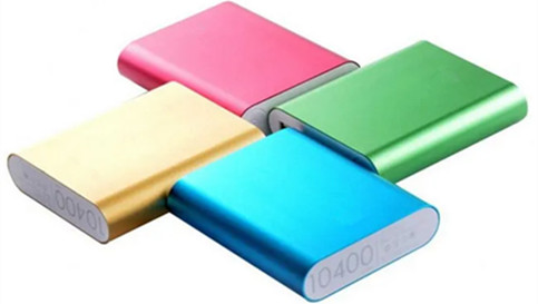 便攜移動電源 便攜移動電源