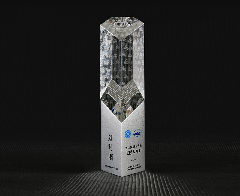 格瑞普高級(jí)工程師劉時(shí)雨榮獲2022中國無人機(jī)工匠人物獎(jiǎng) 格瑞普高級(jí)工程師劉時(shí)雨榮獲2022中國無人機(jī)工匠人物獎(jiǎng)