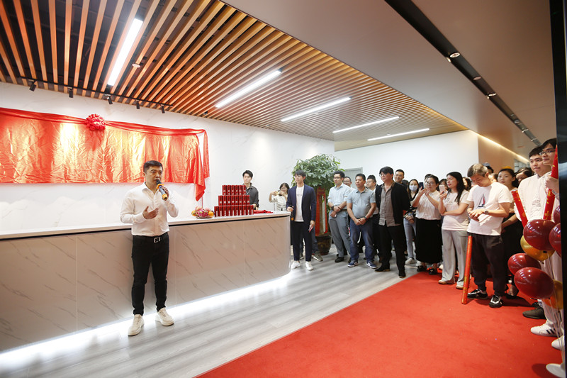 副總經理陳波海先生致辭 副總經理陳波海先生致辭