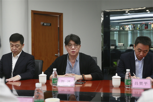 海關AEO高級認證頒證儀式