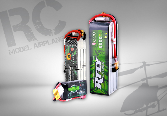 RC航模電池 RC航模電池