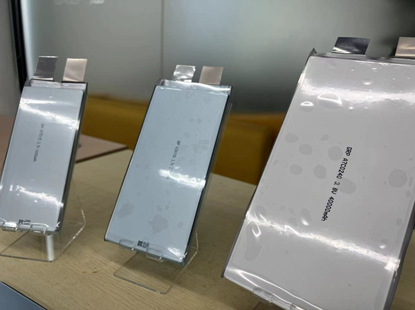 高能電池 高能電池