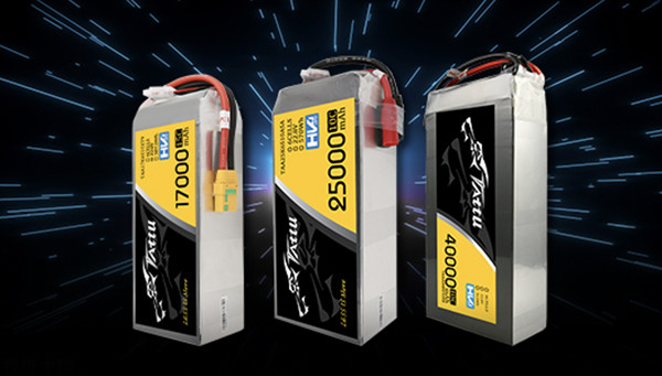 無人機長續航電池