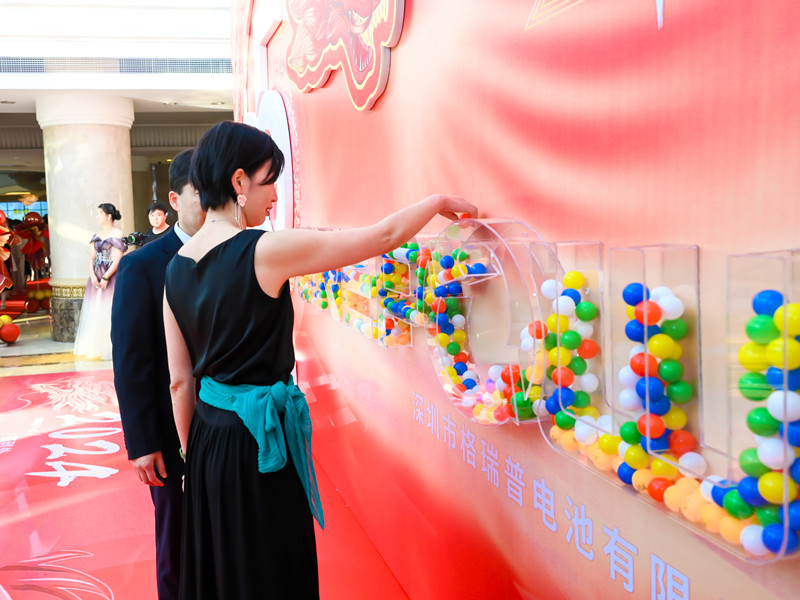 格瑞普2024年會盛典簽到 格瑞普2024年會盛典簽到