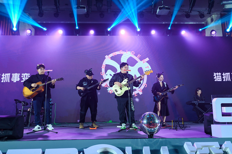 格瑞普2024年會yellow 想去海邊節目 格瑞普2024年會yellow 想去海邊節目