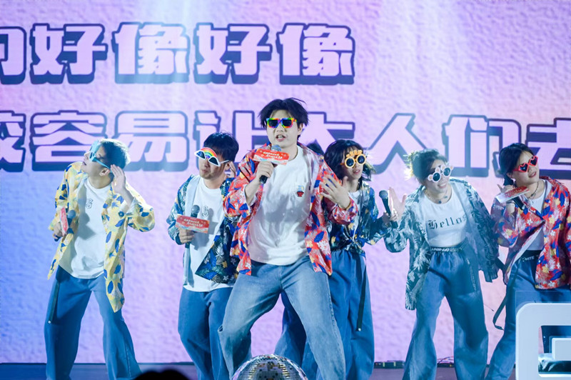 格瑞普2024年會年代歌曲串燒節目 格瑞普2024年會年代歌曲串燒節目