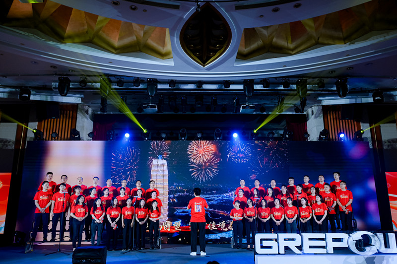 格瑞普2024年會相親相愛大合唱節目 格瑞普2024年會相親相愛大合唱節目