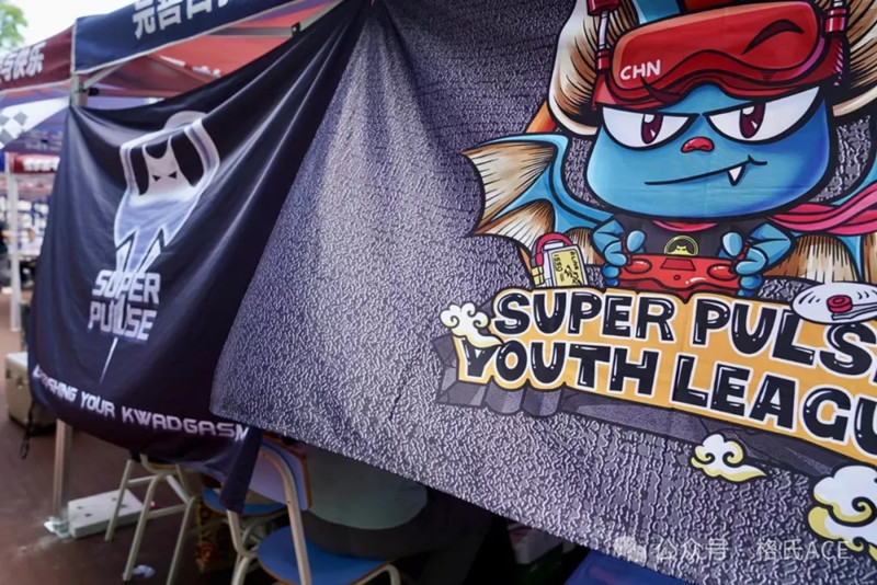 2024全國無人機錦標賽現場 2024全國無人機錦標賽現場