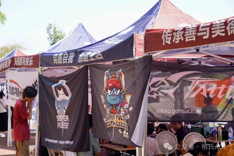 2024全國無人機錦標賽現場 2024全國無人機錦標賽現場