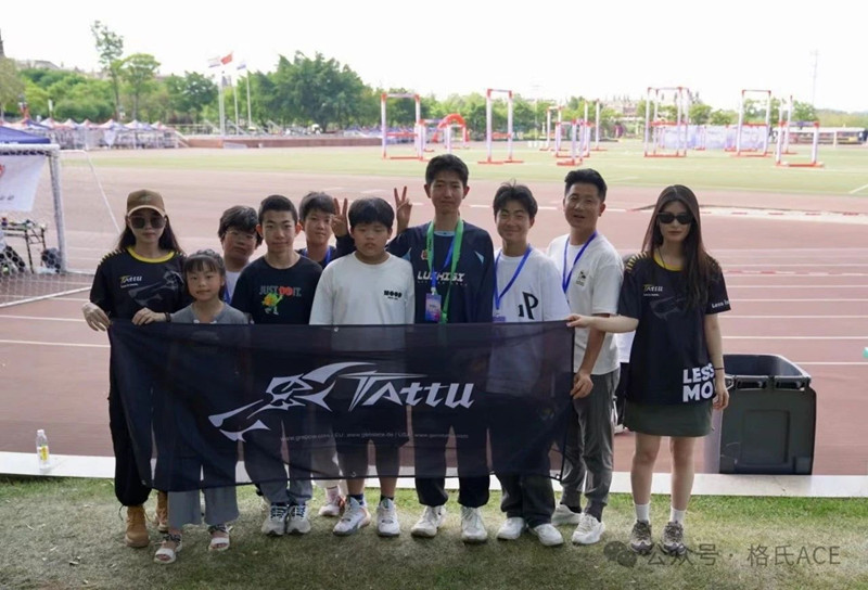 2024全國無人機錦標賽現場 2024全國無人機錦標賽現場