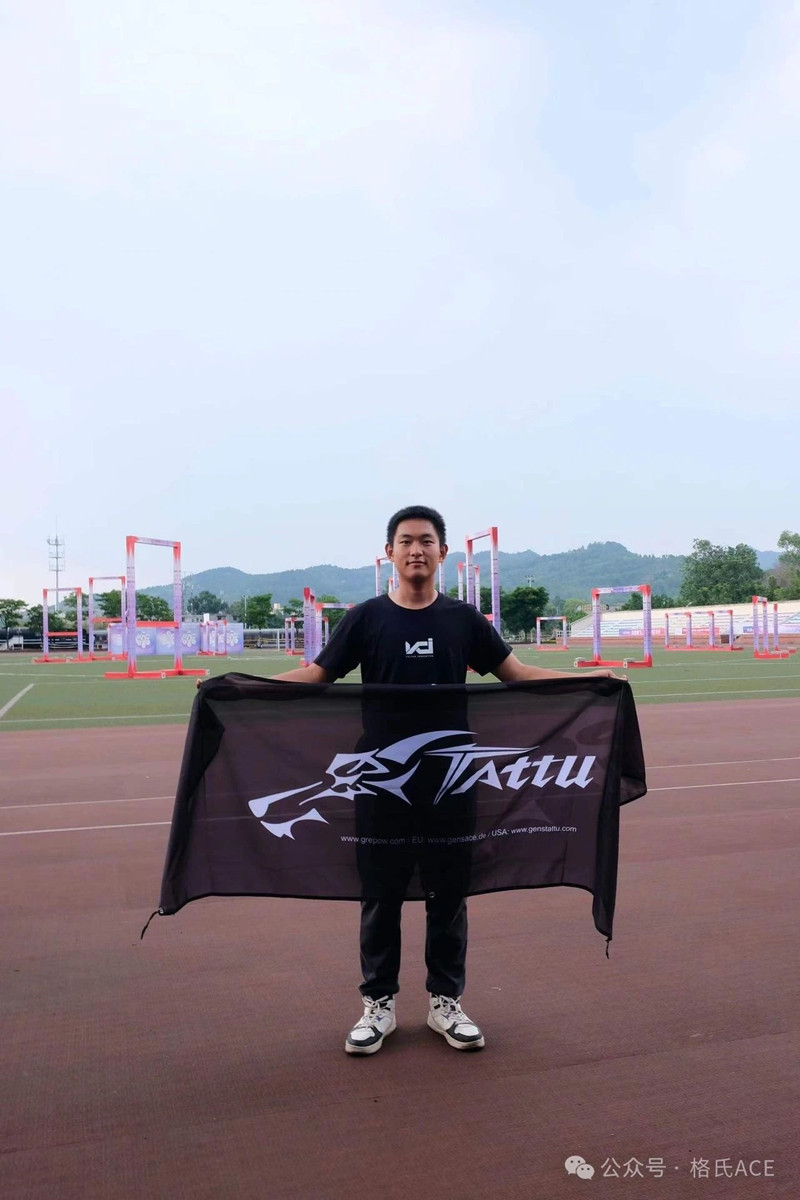 1716974633766445.jpg 2024全國無人機錦標賽圓滿落幕,恭喜Tattu飛手成功晉級FAI世錦賽20_副本.jpg