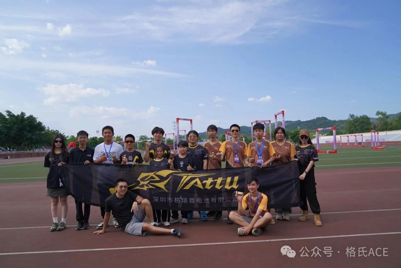 2024全國無人機錦標賽現場 2024全國無人機錦標賽現場