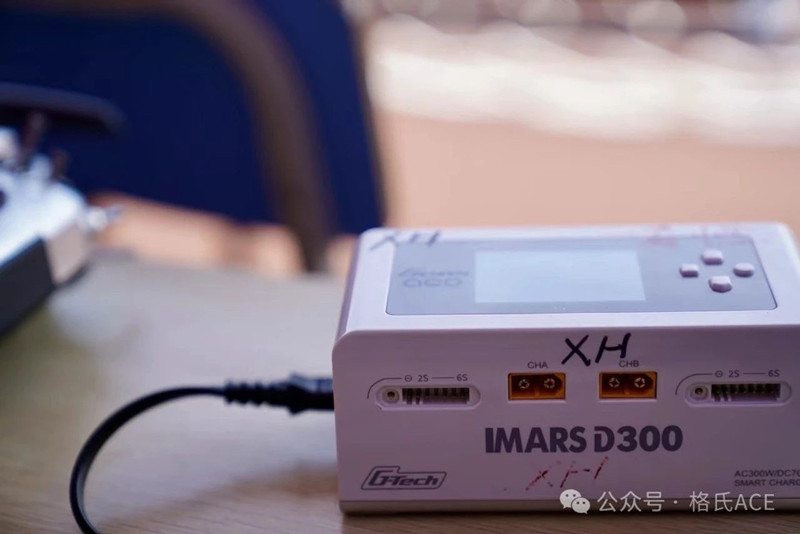 D300充電器 D300充電器