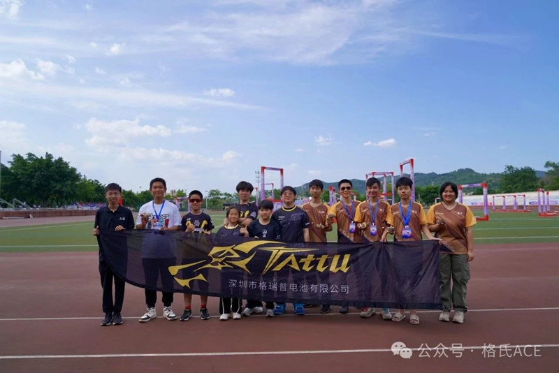 2024全國無人機錦標賽現場 2024全國無人機錦標賽現場