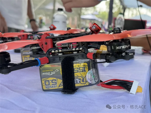 2024無人機競速聯賽柯橋站 2024無人機競速聯賽柯橋站