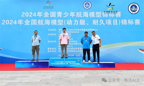 FSR-V7.5標準級內(nèi)燃機耐久拉力賽 FSR-V7.5標準級內(nèi)燃機耐久拉力賽