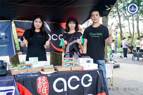 格氏電池 格氏電池