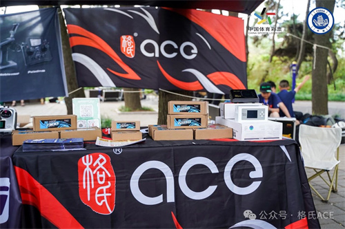 格氏電池 格氏電池