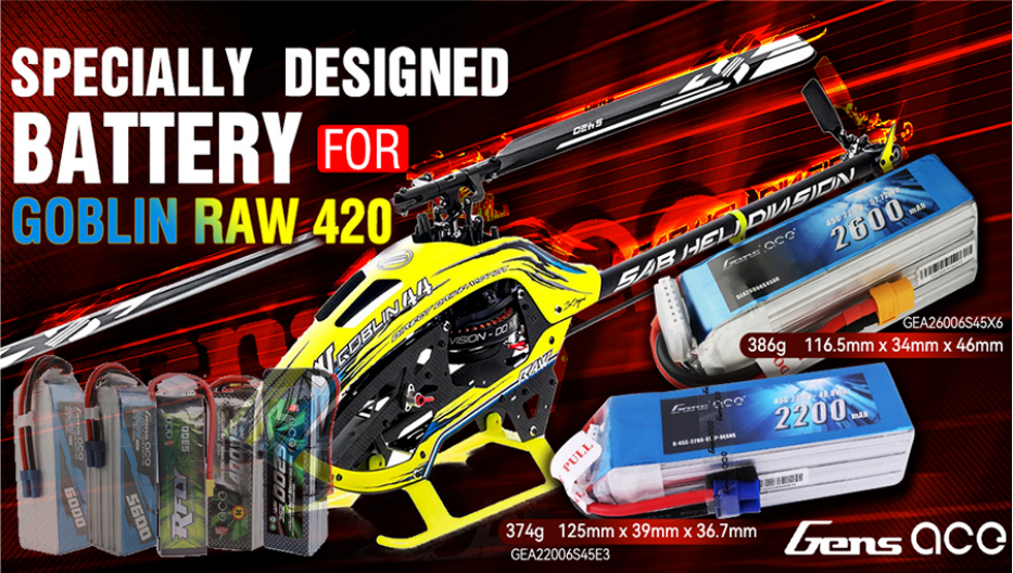 格瑞普信號發射極電池 格瑞普信號發射極電池