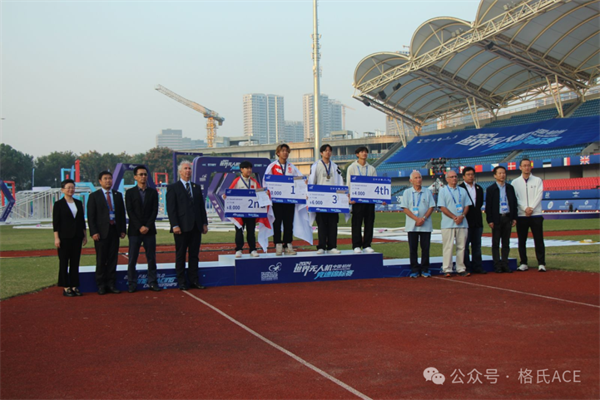 青少年組排名 青少年組排名