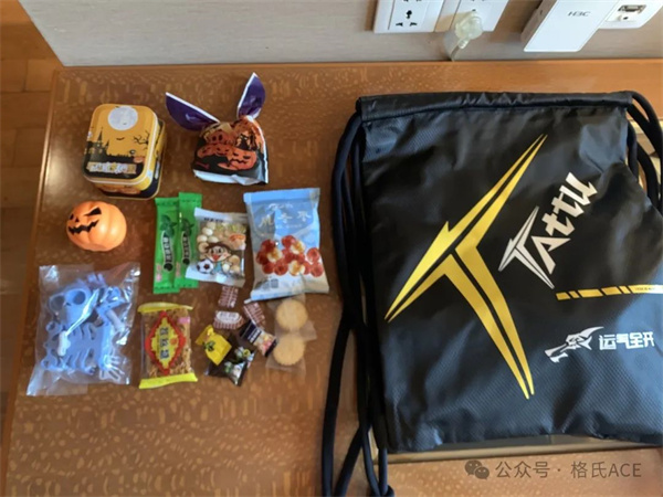 Tattu禮品 Tattu禮品