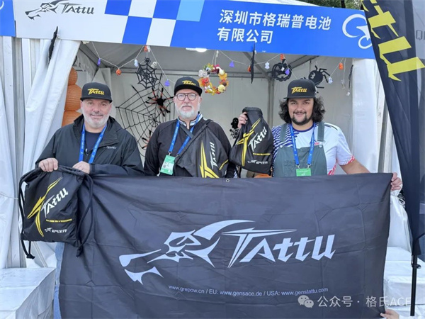 Tattu禮品 Tattu禮品