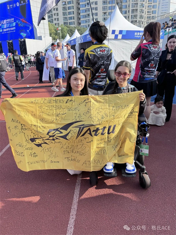 意大利飛手Luisa 意大利飛手Luisa