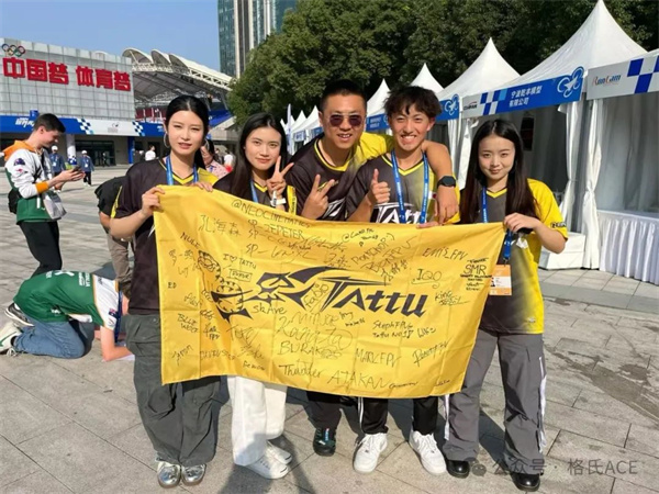 日本飛手Kanata 日本飛手Kanata