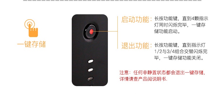 12000mAh智能無人機電池Tattu Plus操作教程一鍵存儲 12000mAh智能無人機電池Tattu Plus操作教程一鍵存儲