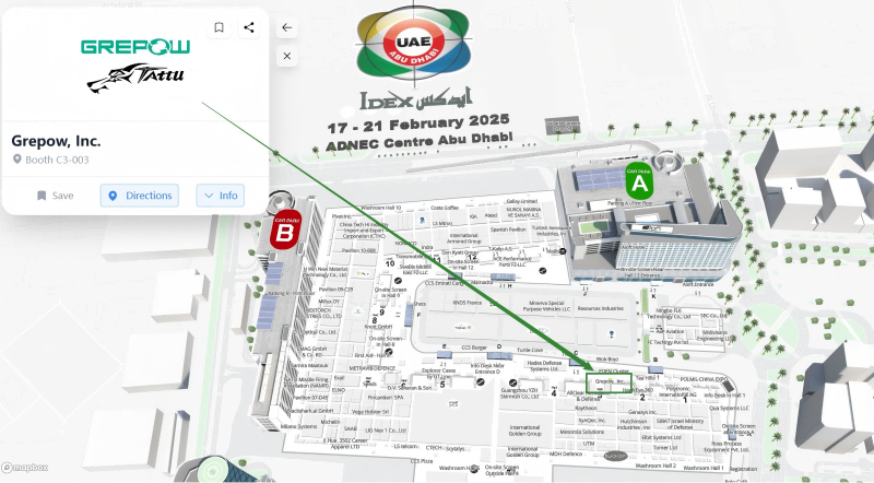  格瑞普IDEX 2025場(chǎng)館位置