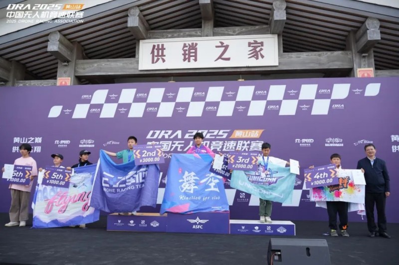 少年組排名 少年組排名