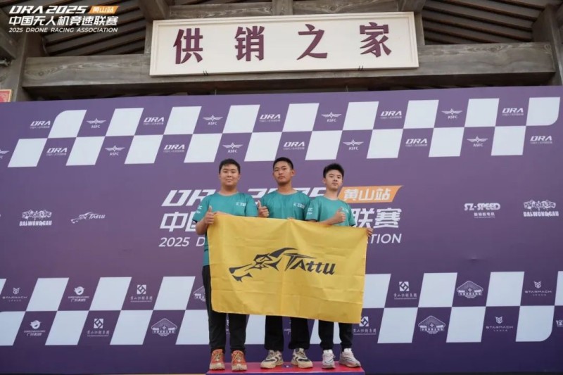 Tattu飛手 Tattu飛手