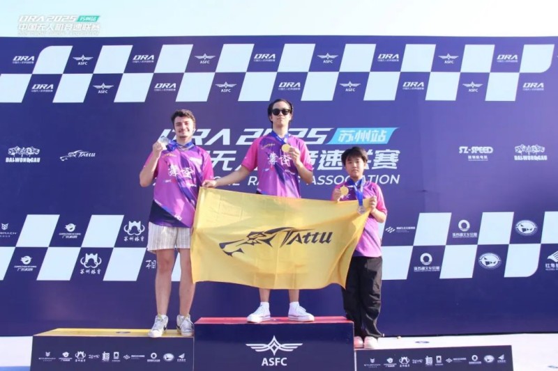 Tattu飛手霸榜 Tattu飛手霸榜