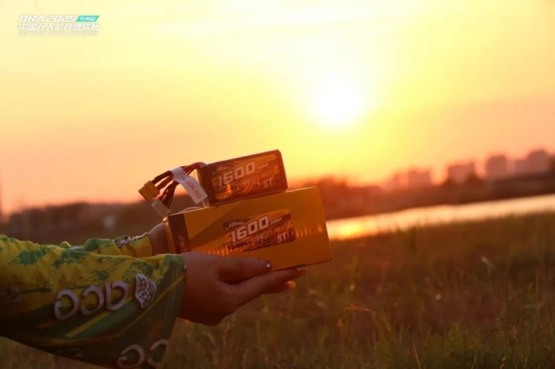 Tattu R-Line V6.0 Tattu R-Line V6.0