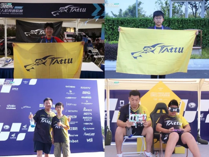 中國無人機(jī)足球聯(lián)賽精彩瞬間 中國無人機(jī)足球聯(lián)賽精彩瞬間