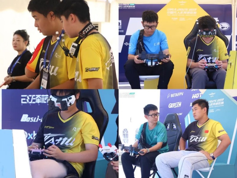 中國無人機(jī)足球聯(lián)賽精彩瞬間 中國無人機(jī)足球聯(lián)賽精彩瞬間