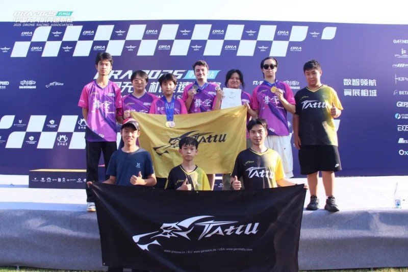 中國無人機(jī)足球聯(lián)賽精彩瞬間 中國無人機(jī)足球聯(lián)賽精彩瞬間