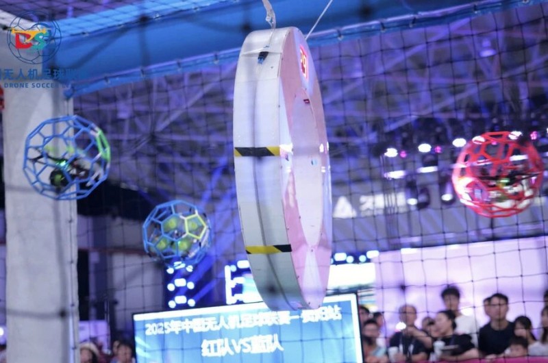 中國無人機足球聯賽貴陽精彩瞬間