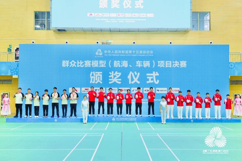 浙江隊表現出色，攬獲其中 5 枚金牌